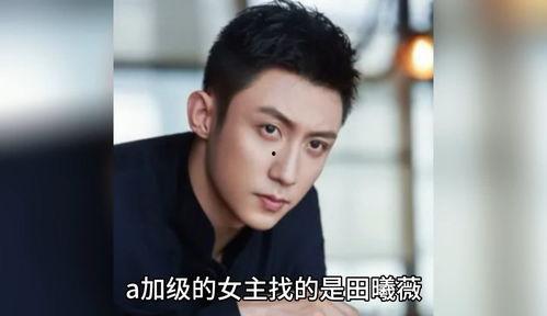 娱乐圈八卦吃瓜主播是谁,揭秘幕后故事与热门话题